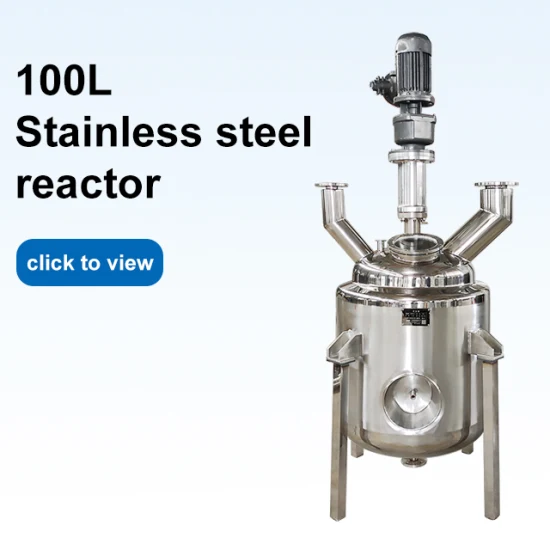 Réacteur chimique en acier inoxydable 100L pour distiller la glycérine